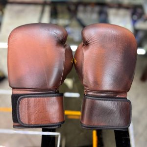 Newfitness Vintage Training Leather Boxing Gloves